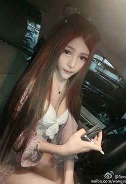 51乱伦App截图